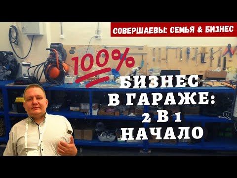 Видео: Прочистка канализации электромеханическим способом  в Саратове  Крот Т3 крот 88 Оса от Зет-техно #12