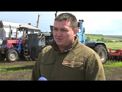 Видео: Грант для начинающего фермера