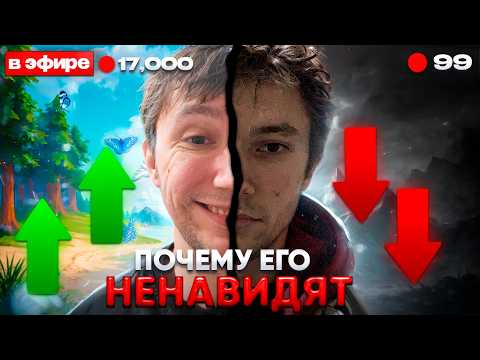 Видео: ОТ КЛОУНА ДО ТАЛАНТА: ЖИЗНЬ СЕРЕГИ ПИРАТА