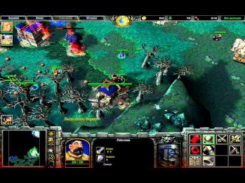 Видео: Прохождение Warcraft 3: Reign of Chaos - Берега Нортренда #9