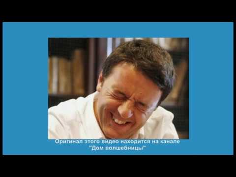 Видео: Волшебный симорон  - избавляемся от проблем волшебным путем