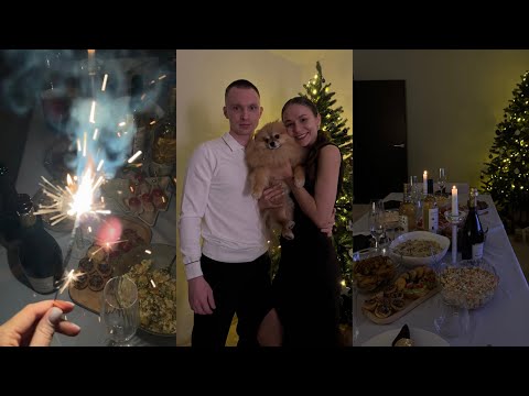 Видео: ВЛОГ | КАК МЫ ВСТРЕТИЛИ НОВЫЙ ГОД 2025