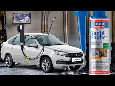 Видео: Тест очистителя клапанов и нагара с форсунок Liqui Moly Ventil Sauber (очистка впуска, часть 2)