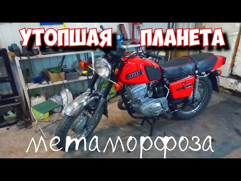 Видео: ИЗ ГРЯЗИ В КНЯЗИ. СБОРКА ПЛАНЕТЫ.