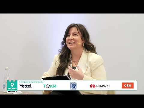 Видео: Среща на бизнеса от Пловдив и Пазарджик - Проектите, които променят градовете