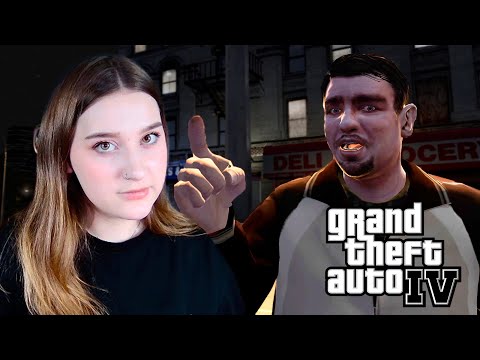 Видео: GTA IV: #15 БРАТИШКА РОМАН В БЕДЕ