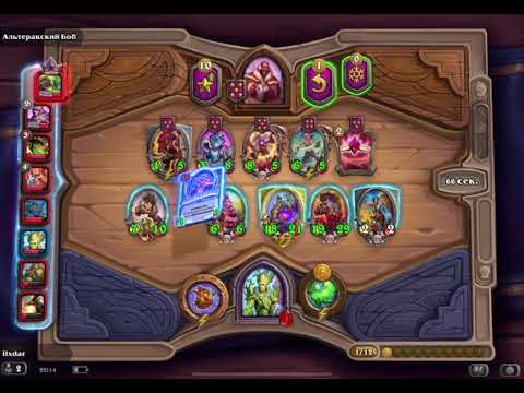 Видео: Hearthstone  свиньи