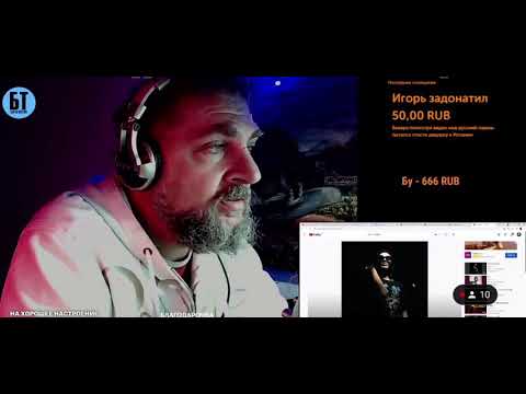 Видео: Face - Барби РЕАКЦИЯ БАТИ | Батя Тестит