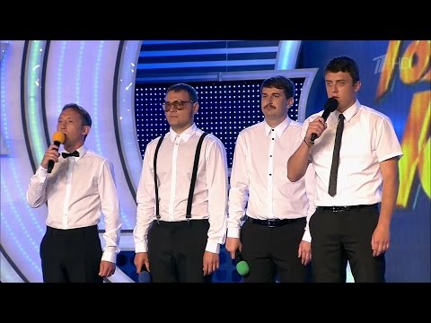 Видео: КВН Кефир - 2014 Юрмала