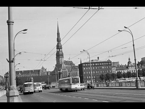 Видео: вспомнить всё : Рига - семидесятые....