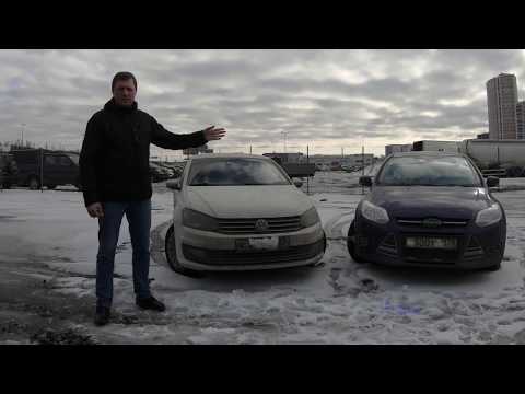 Видео: Фокус или Поло - обмен опытом владения. Focus or Polo - sharing experience of ownership.