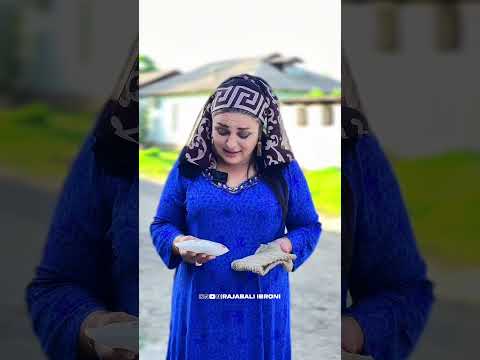 Видео: 🥹 Хамсоядори дар дехот  - Оча обу рума резонди همسایه در روستا