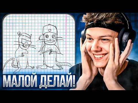 Видео: 6ig swaggg.. & Платина - На трапе | Реакция и разбор