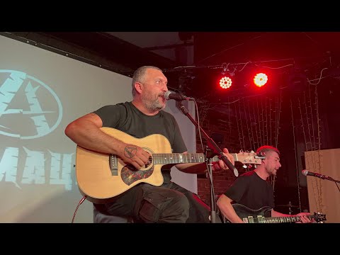 Видео: Константин Кулясов, группа АнимациЯ в Перми с акустическим концертом 25.08.2023г.