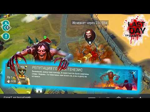 Видео: По следу Ведьмы! Самое простое прохождение. Лучший способ слить ВЕДЬМУ в зараженном лесу ласт дей