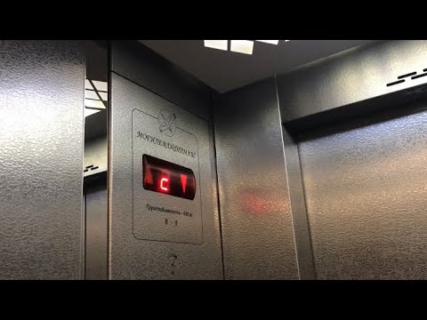 Видео: Грузопассажирский лифт Могилёвлифтмаш 630кг 2017 года г.Москва