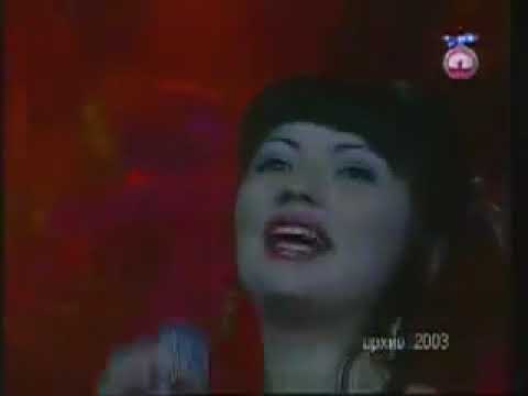 Видео: Жанетта жана Денис Бобков - Жаштыгым менин