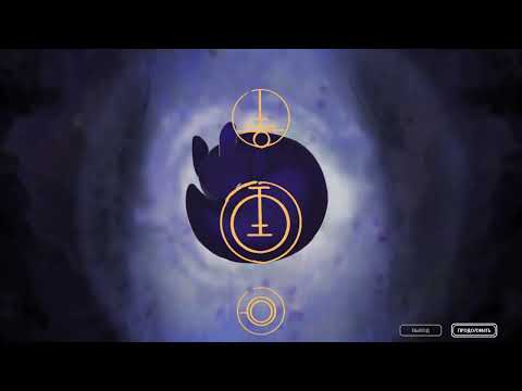 Видео: Rain World: The Watcher (часть 11) ||