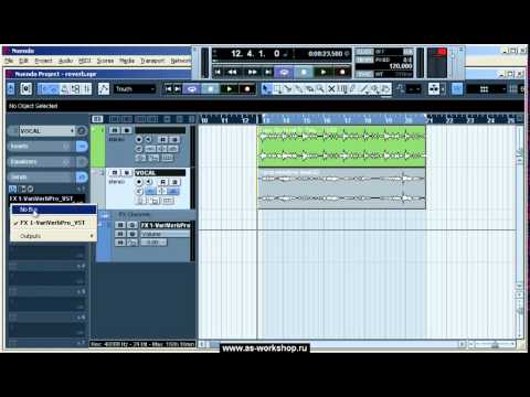 Видео: [От А до Я 4.11] Особенности подключения пространственной обработки