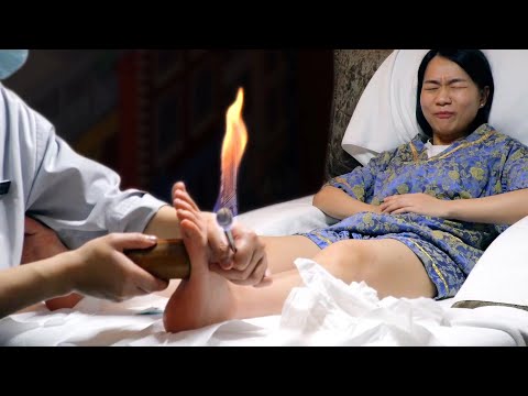 Видео: Китайский Hot Pot массаж для ног