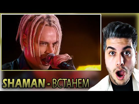 Видео: [ENG SUB] SHAMAN — ВСТАНЕМ. Концерт «Вместе навсегда!» на Красной площади REACTION | TEPKİ