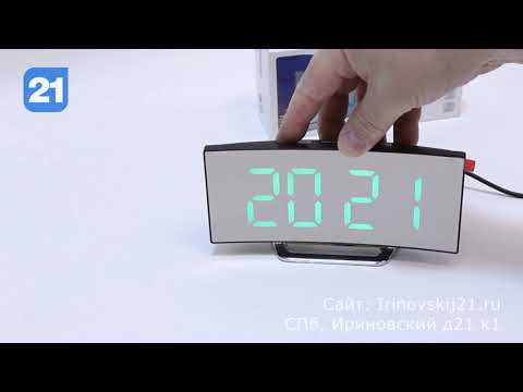 Видео: Интересные настольные часы DT-6507