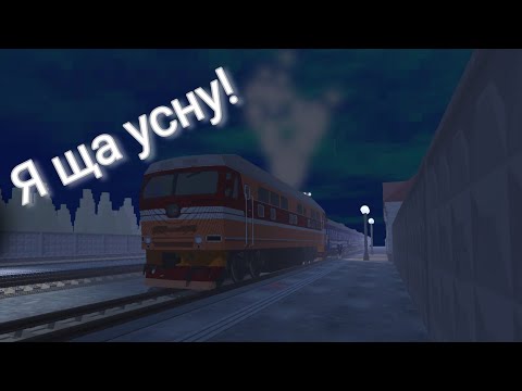Видео: ВЫШЛА ДВУХ МИССИОННОЯ ОБНОВА В SKYRAIL