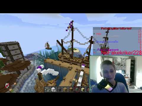 Видео: ВАЙП НА POLSKIYWORLDGRIEF