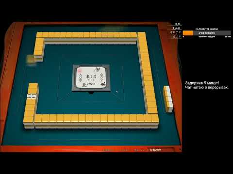 Видео: Феникс от 21.04.2022 (4 катки)