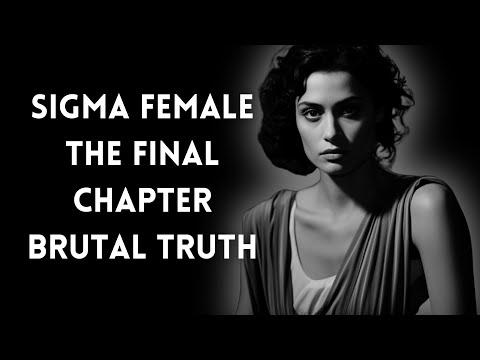 Видео: Когда появляется сигма-самка, все меняется
