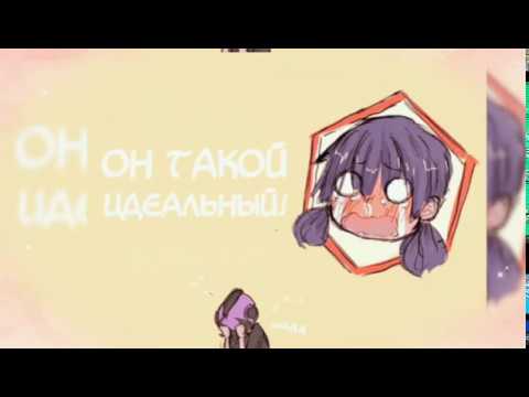 Видео: #37|леди баг и супер кот|ЛукаНетт