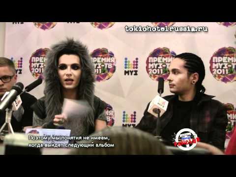 Видео: Пресс-конференция Tokio Hotel с русскими субтитрами, часть 3