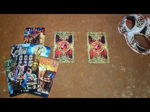 Видео: ЕГО МЫСЛИ О ВАС