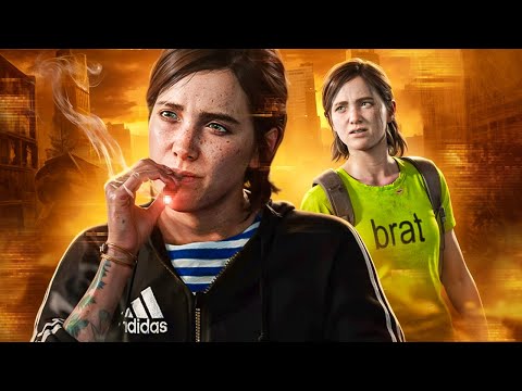 Видео: Я УБРАЛ ЭББИ ИЗ THE LAST OF US С ПОМОЩЬЮ МОДОВ