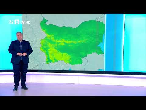 Видео: bTV Времето (17.09.2025 г. – сутрешна емисия)