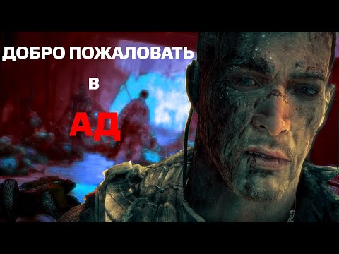 Видео: [Обзор мода] Что за Spec Ops: Eternal Penance и с чем его едят?