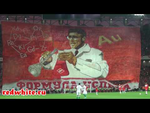 Видео: Спартак - МЫ ЧЕМПИОНЫ! Спартак - терек 3:0
