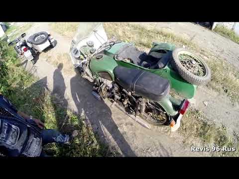 Видео: Купили мотоцикл Днепр другу.
