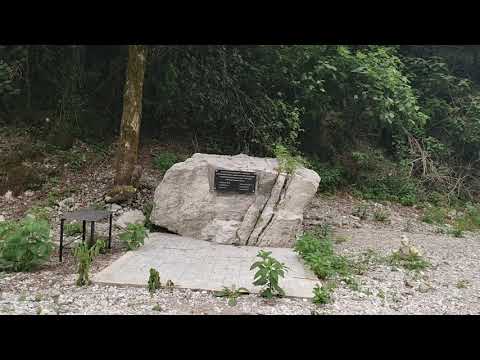 Видео: Ущелье реки Жоэквара. Гагра. Часть 3