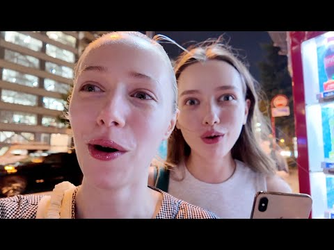 Видео: из деревни в ТОКИО