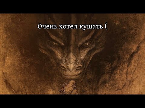 Видео: Сага о грозах/ 2 сезон 9 серия / Тай