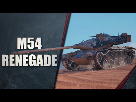 Видео: M54 Renegade. 1 против 4-х с 19-ю хп!!!