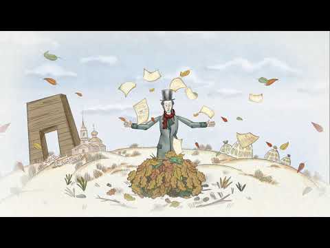 Видео: 19  серия Пушкин и Байрон