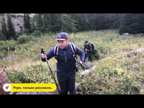 Видео: Пик Святой Екатерины (Агитаторов) 4250