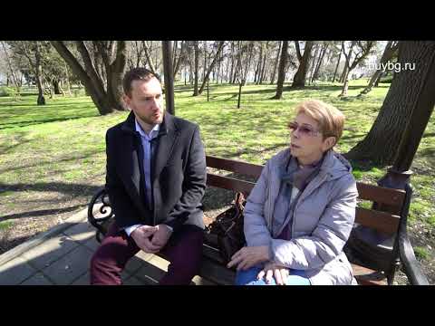 Видео: ПЕРЕЕЗД из Израиля  в БОЛГАРИЮ. История Ирины.