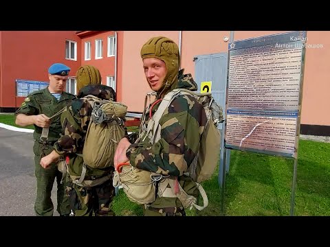 Видео: Подготовка к прыжку с Парашютом. 103-я Витебская отдельная гвардейская воздушно-десантная бригада.