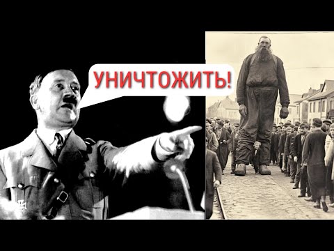 Видео: Загадочные руины: куда исчезли великаны из Сирии?