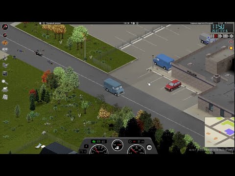 Видео: PROJECT ZOMBOID. Крепость полиции. №3