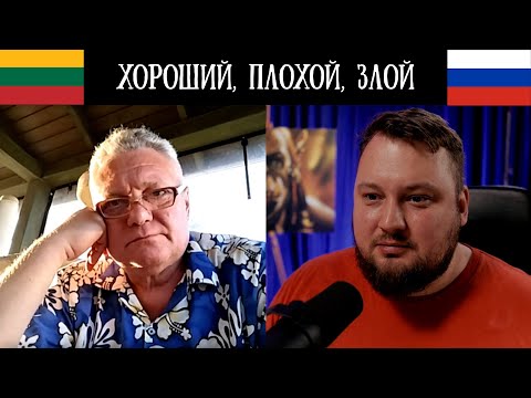Видео: Все люди одинаковые - Чат Рулетка