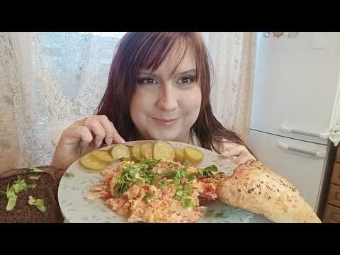 Видео: МУКБАНГ \ Яичница Шакшука \ MUKBANG \ домашняя еда \ планы